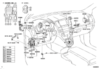 8273048802-BLOCK ASSY, INSTRUMENT PANEL JUNCTION