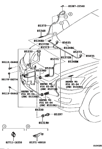 8535548020-JAR ASSY, WINDSHIELD WASHER
