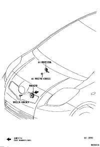 865600D050-HORN ASSY SECURITY