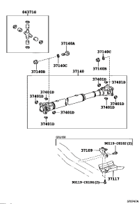 90178C0094-Nut (for propeller shaft)