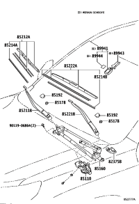 8237560010-Harness, wiper motor