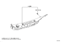 5590050520-CONTROL ASSY, AIR CONDITIONER