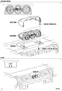 8317935020-FRONT ACRYL