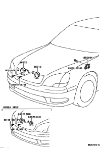 8651050170-HORN ASSY, HIGH PITCHED
