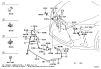 8520776040-ACTUATOR SUB-ASSY, HEADLAMP WASHER, RH