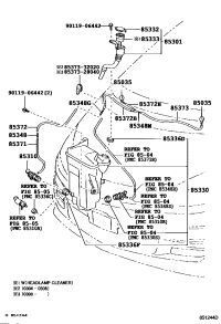 8538128160-NOZZLE, FR WASHER