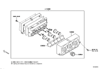 SU00304549-CONTROL ASSY, AIR CONDITIONER