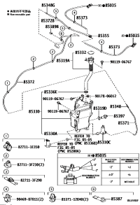 8531648270-HOSE-WATER INLET