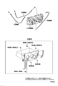 559000D470-Control & accessory assy, heater