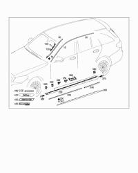 2056900580-TRIM STRIP