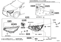 8101678280-COMPUTER SUB-ASSY