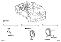 8616022A10-SPEAKER ASSY, FRONT NO.1