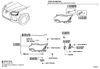 8111860R20-BRACKET HEADLAMP