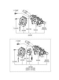 934103F050-LEVER ASSY-ENGAGING
