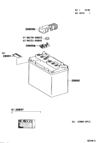 2880042061-Battery