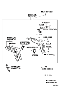 8136060070-Lamp assy, fog, rh/lh