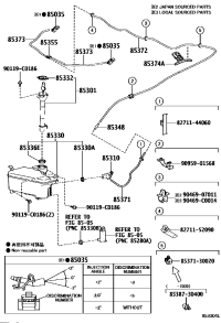 853190N020-INLET SUB-ASSY, WASHER