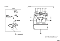 812600N220B0-BOX ASSY, ROOF CONSO