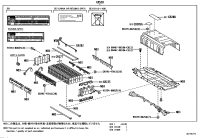 G951076020-BATTERY ASSY, HV