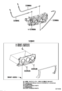 559000DA00-Control & accessory assy, heater
