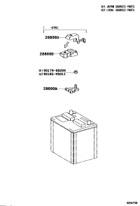 8282112500-COVER, CONNECTOR