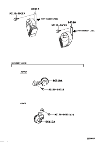 8651006160-HORN ASSY, HIGH PITCHED