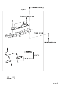 7680960021-RETAINER SUB-ASSY