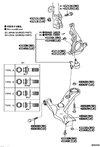 4333009652-JOINT ASSY, LOWER BALL, FRONT RH