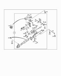 2094600316-Tube, steering column
