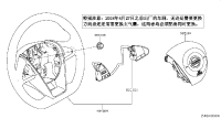 484305MA2A-WHEEL ASSY-STEERING