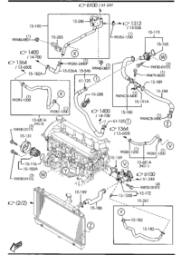 L32715100A-Case, water pump