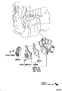 1610039515-PUMP ASSY, ENGINE WATER