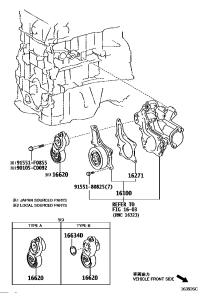 1610009600-PUMP ASSY, ENGINE WATER