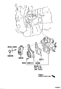 1610009660-PUMP ASSY, ENGINE WATER