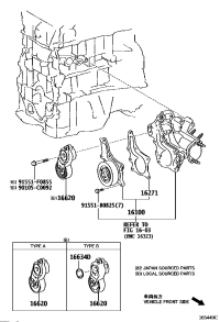 166200V042-TENSIONER ASSY