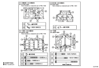 9012610045-CLAMP OR CLIP(FOR FUEL HOSE NO.1)