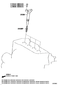 90919A1003-SPARK PLUG