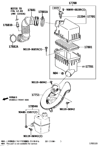 1770037380-AIR CLEANER