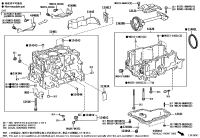 11420F3050-CRANKCASE ASSY, STIFFENING