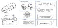 628891JB0A-EMBLEM-FRONT
