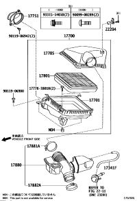 1770038182-AIR CLEANER