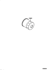 9008091058-FILTER, OIL