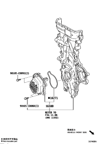 161A039035-PUMP ASSY, ENGINE WATER