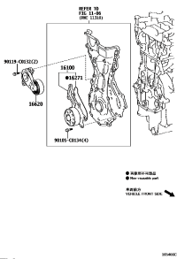 1610009630-PUMP ASSY, ENGINE WATER