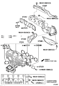 171200T160-MANIFOLD,INLET