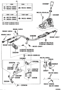 3353012A40-LEVER ASSY, SHIFT (FOR FLOOR SHIFT)