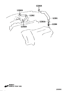 1226131040-HOSE, VENTILATION