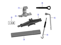 3900901U7150-HOOK-TOWING