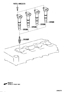 9091901266-SPARK PLUG