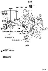166200W131-TENSIONER ASSY